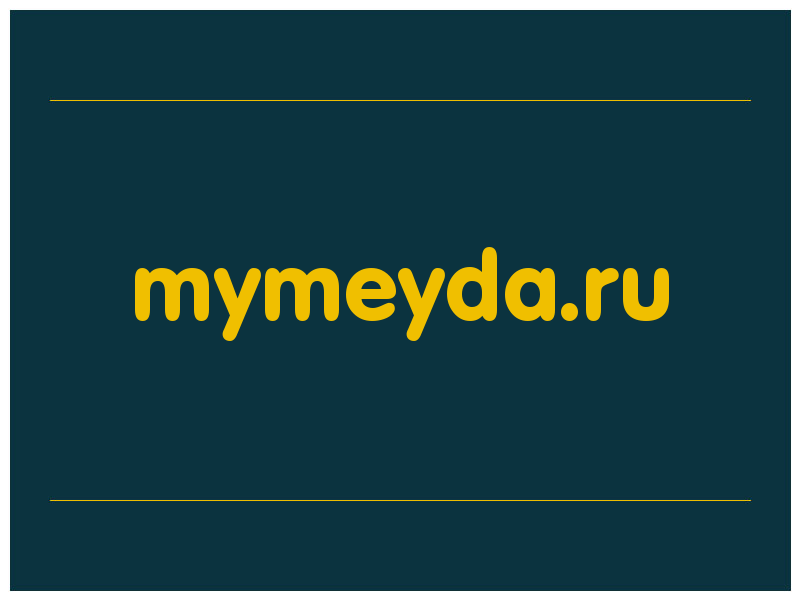 сделать скриншот mymeyda.ru