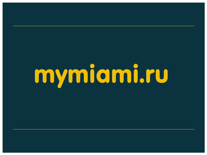 сделать скриншот mymiami.ru