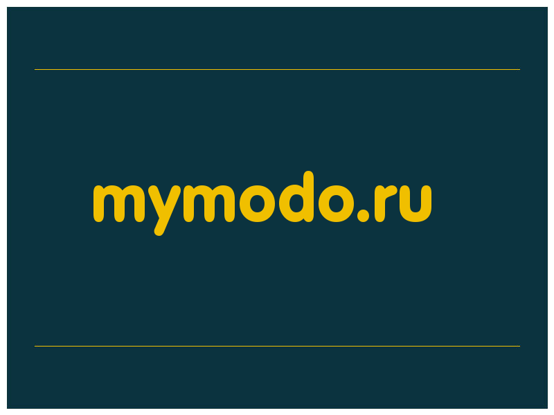 сделать скриншот mymodo.ru