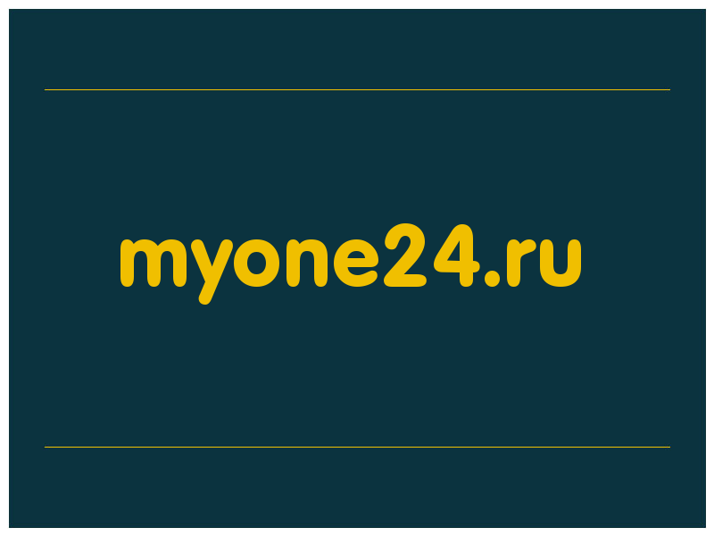 сделать скриншот myone24.ru