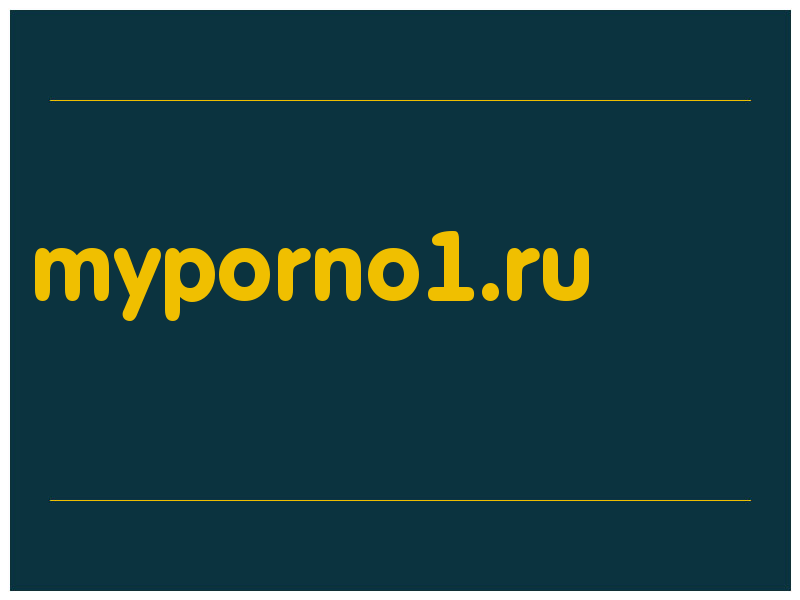 сделать скриншот myporno1.ru