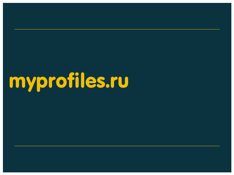 сделать скриншот myprofiles.ru