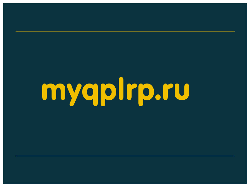сделать скриншот myqplrp.ru