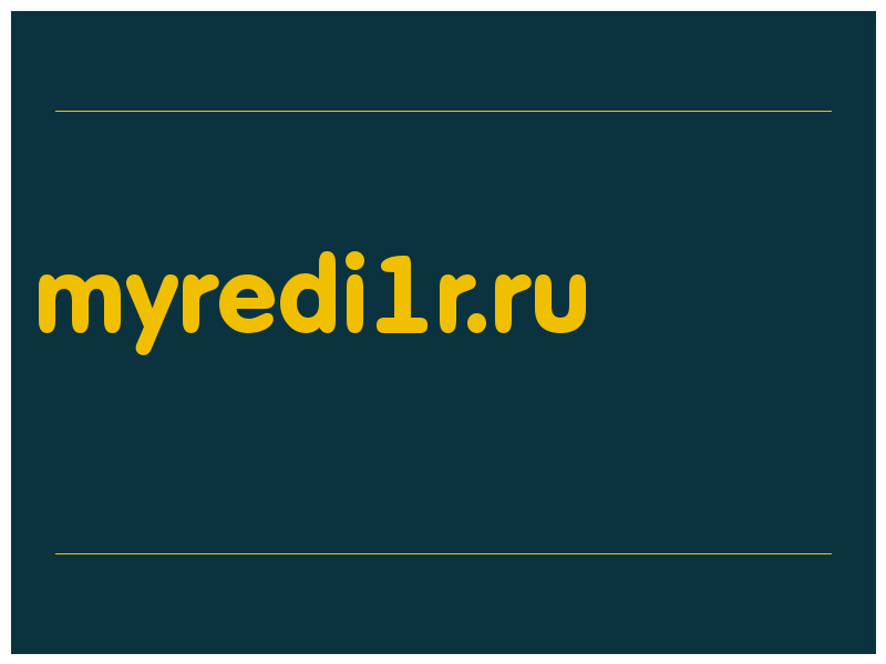 сделать скриншот myredi1r.ru