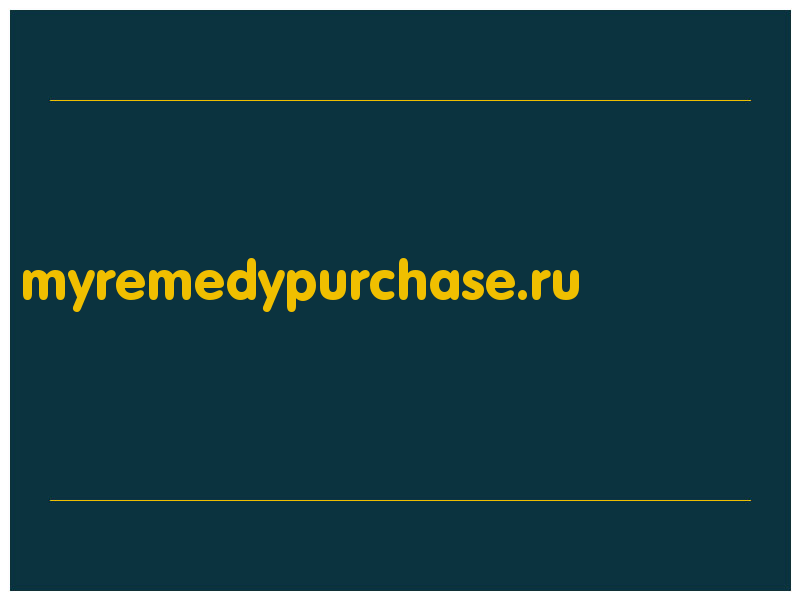 сделать скриншот myremedypurchase.ru