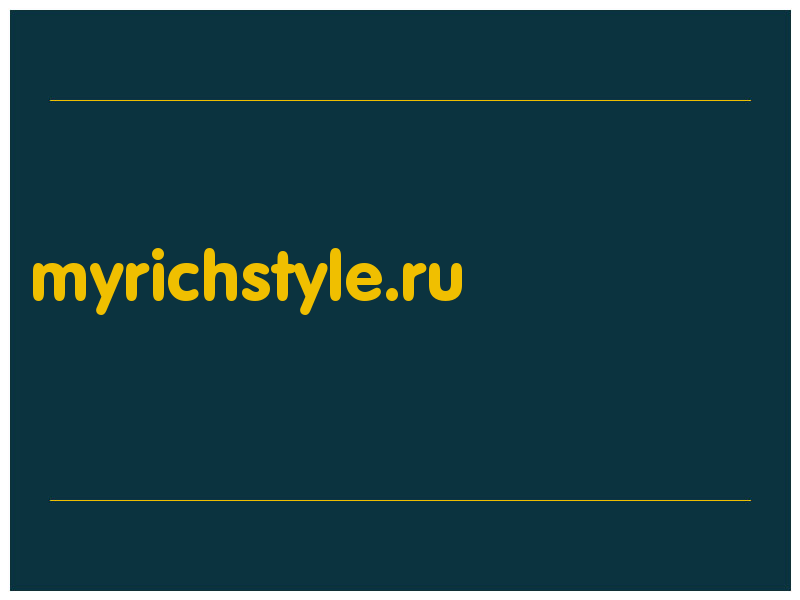 сделать скриншот myrichstyle.ru