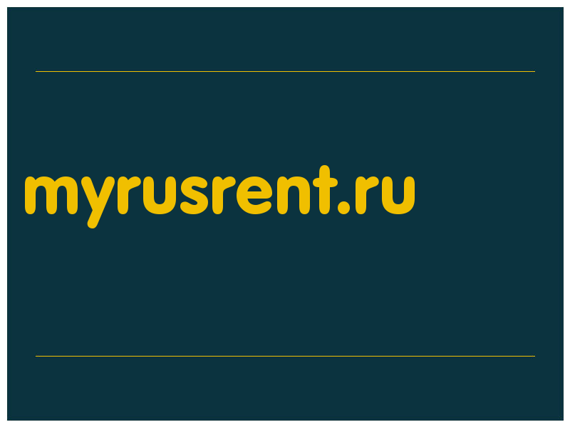 сделать скриншот myrusrent.ru