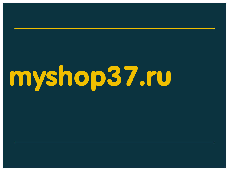 сделать скриншот myshop37.ru