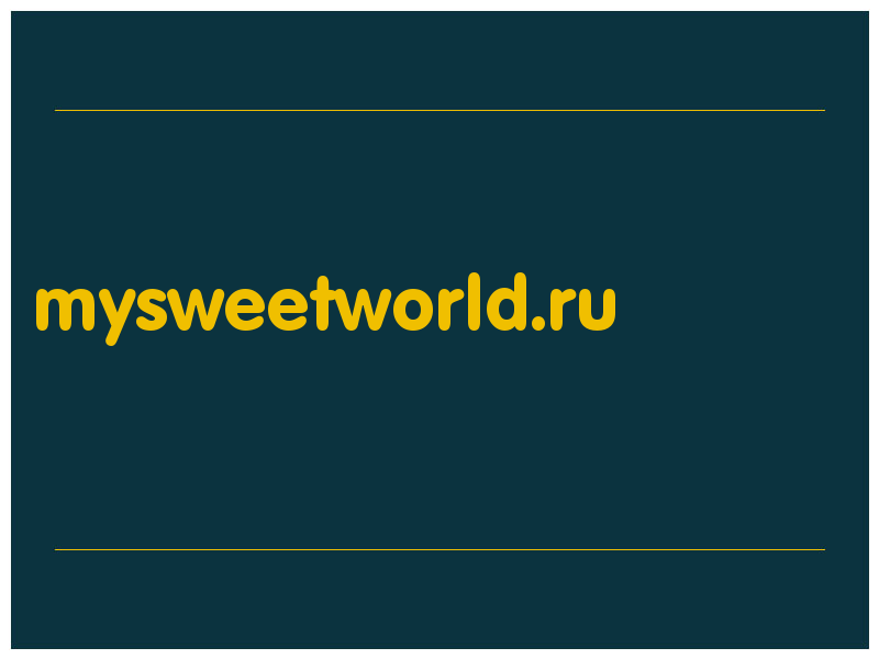 сделать скриншот mysweetworld.ru