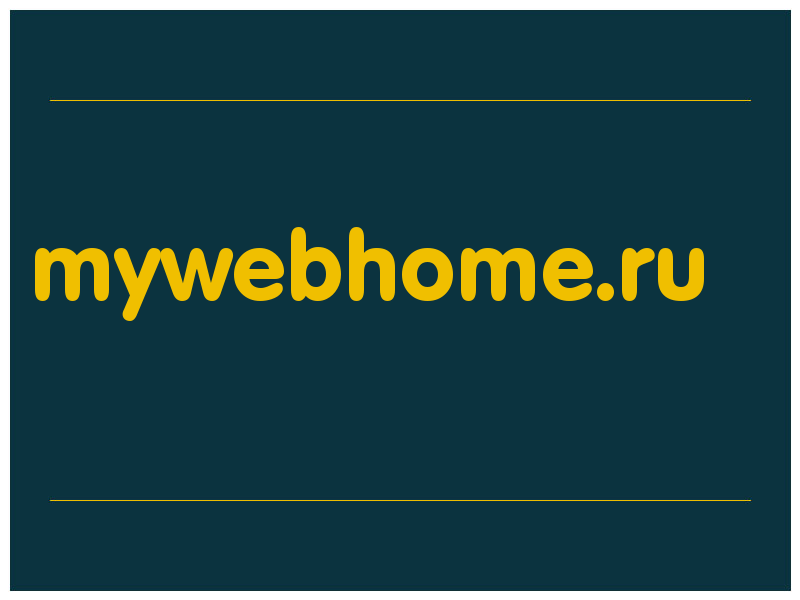 сделать скриншот mywebhome.ru