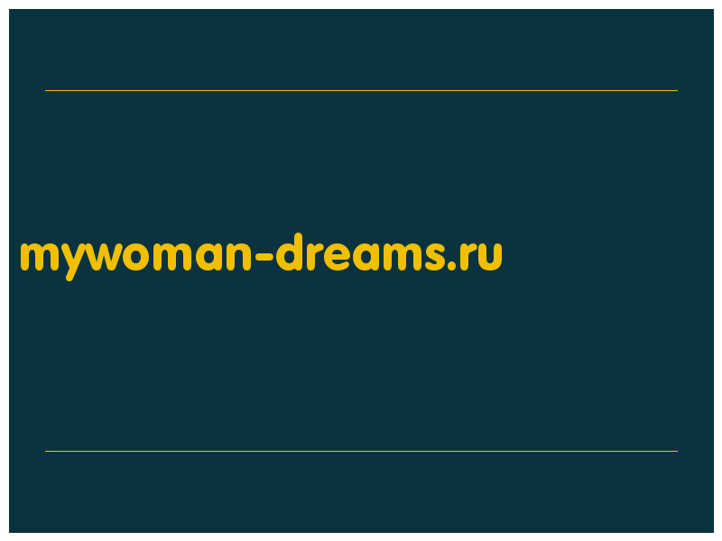 сделать скриншот mywoman-dreams.ru