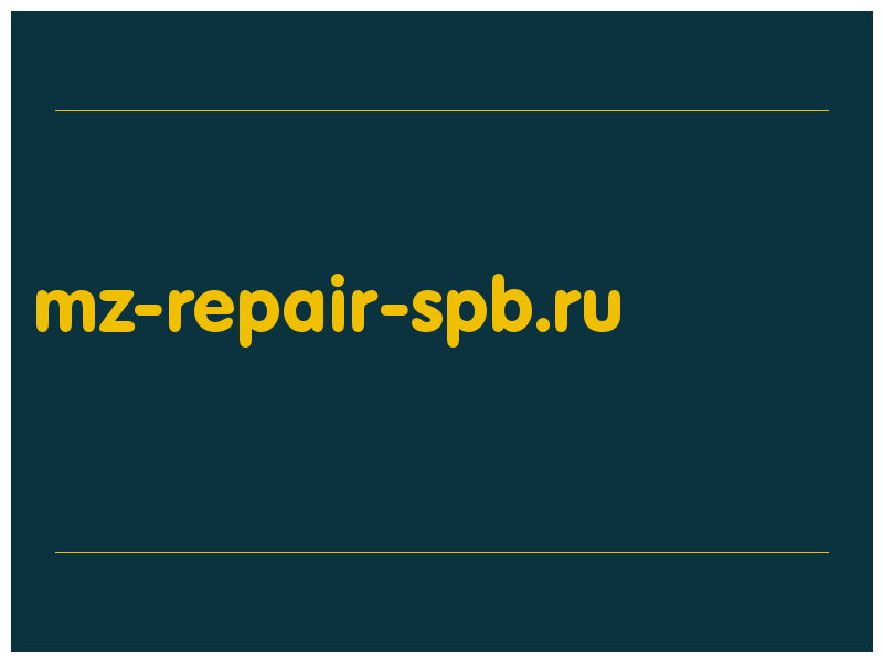 сделать скриншот mz-repair-spb.ru