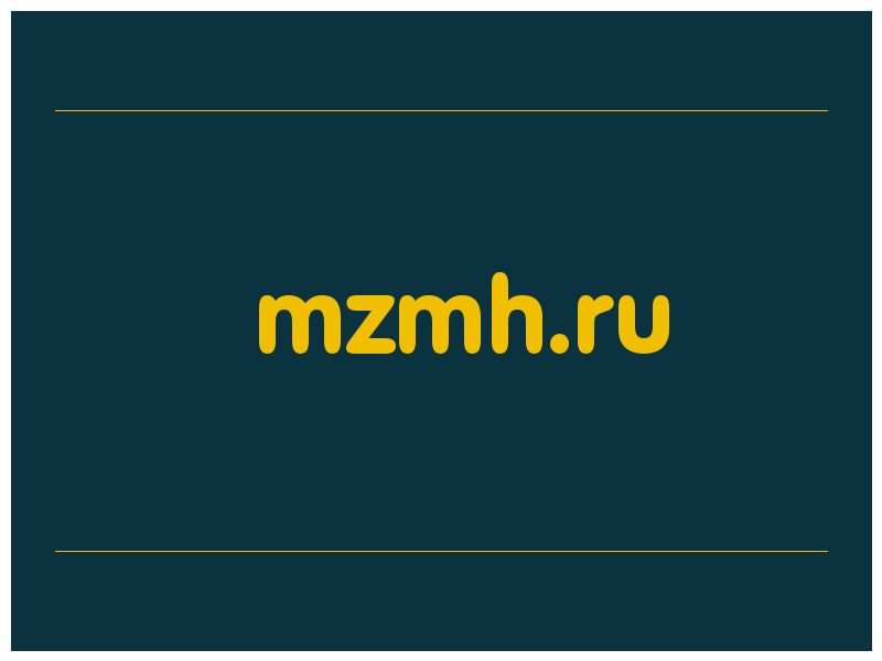 сделать скриншот mzmh.ru