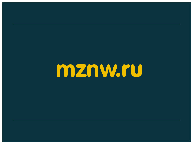 сделать скриншот mznw.ru