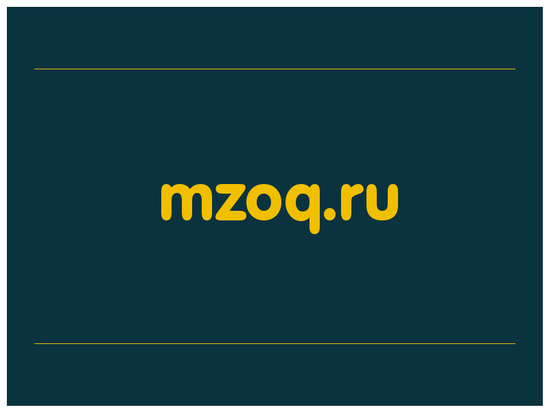 сделать скриншот mzoq.ru
