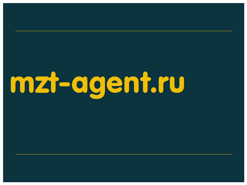 сделать скриншот mzt-agent.ru