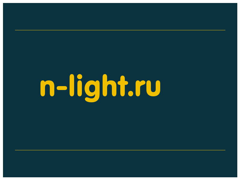 сделать скриншот n-light.ru