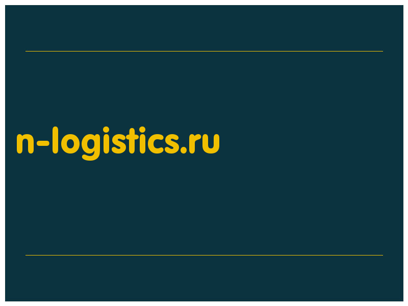 сделать скриншот n-logistics.ru