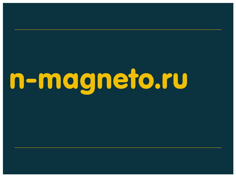 сделать скриншот n-magneto.ru