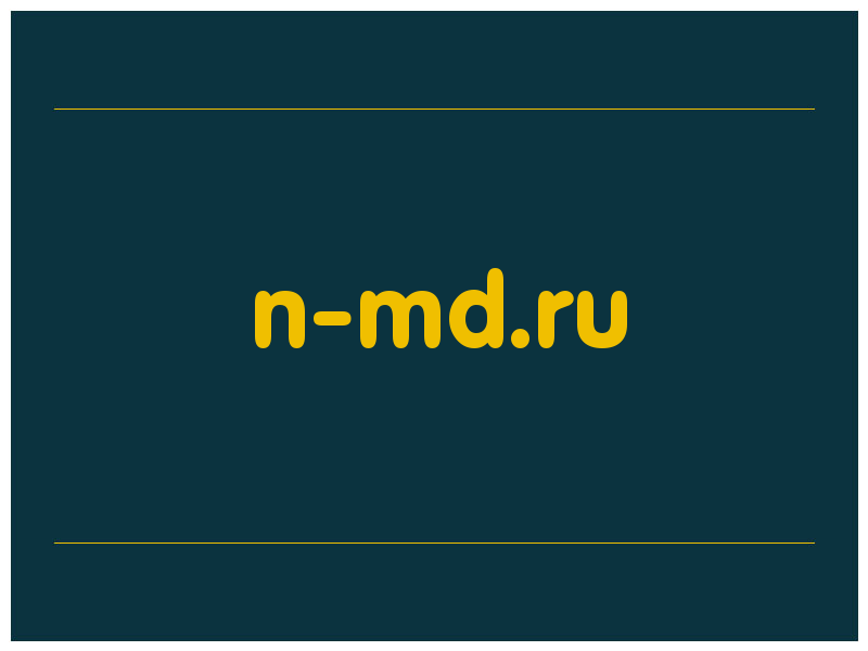 сделать скриншот n-md.ru