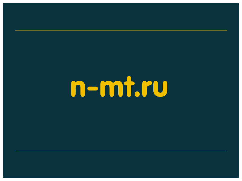 сделать скриншот n-mt.ru