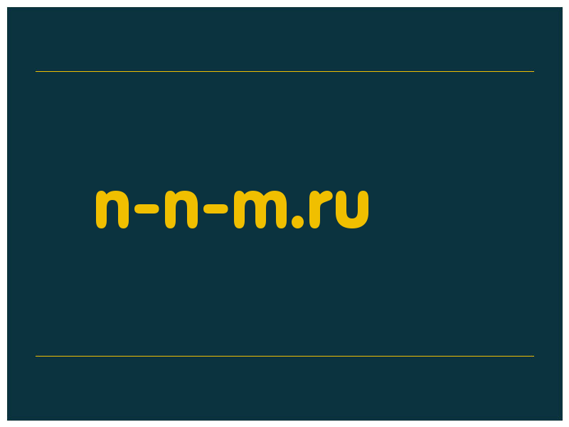 сделать скриншот n-n-m.ru