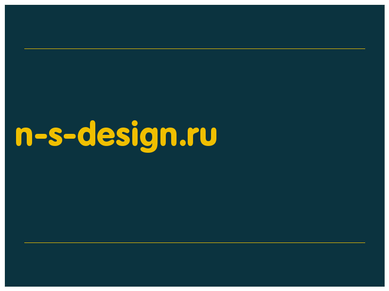 сделать скриншот n-s-design.ru