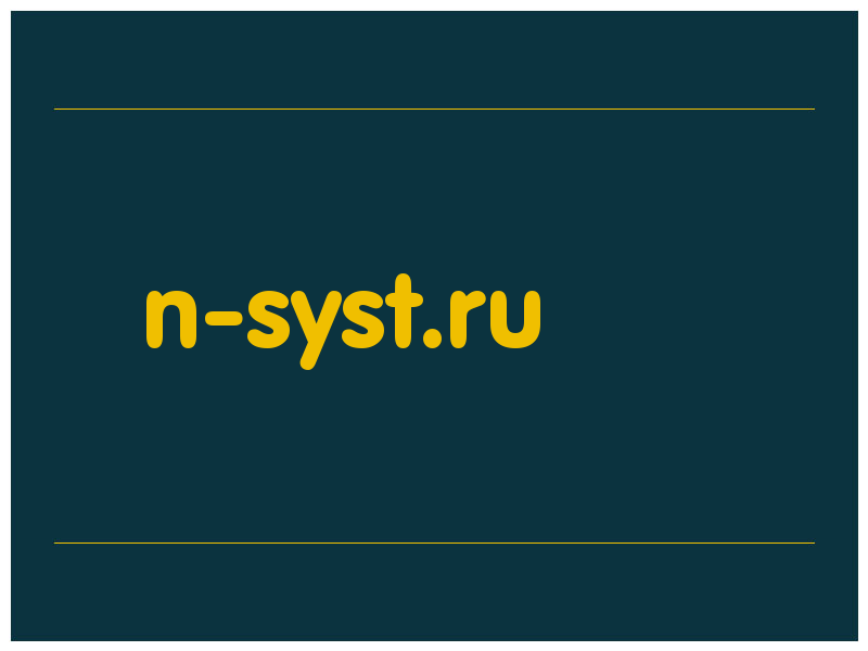 сделать скриншот n-syst.ru