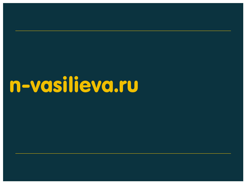 сделать скриншот n-vasilieva.ru