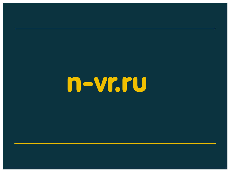 сделать скриншот n-vr.ru