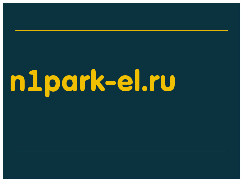 сделать скриншот n1park-el.ru