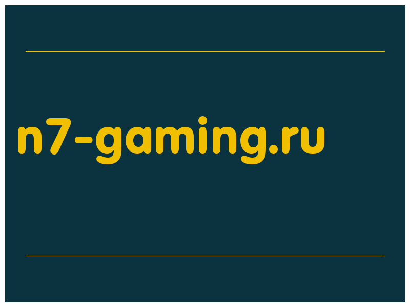 сделать скриншот n7-gaming.ru