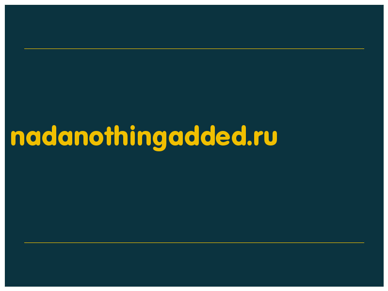 сделать скриншот nadanothingadded.ru