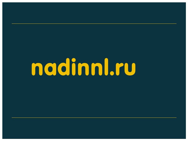 сделать скриншот nadinnl.ru
