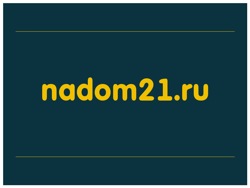 сделать скриншот nadom21.ru