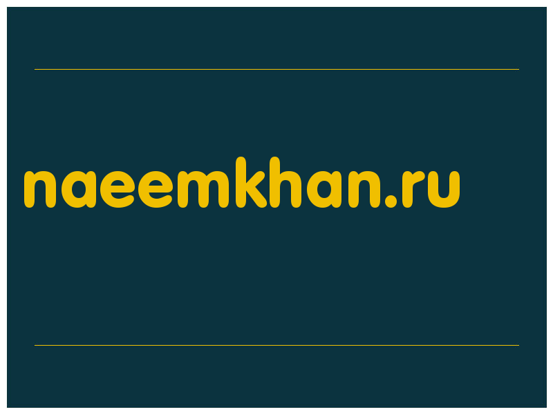 сделать скриншот naeemkhan.ru