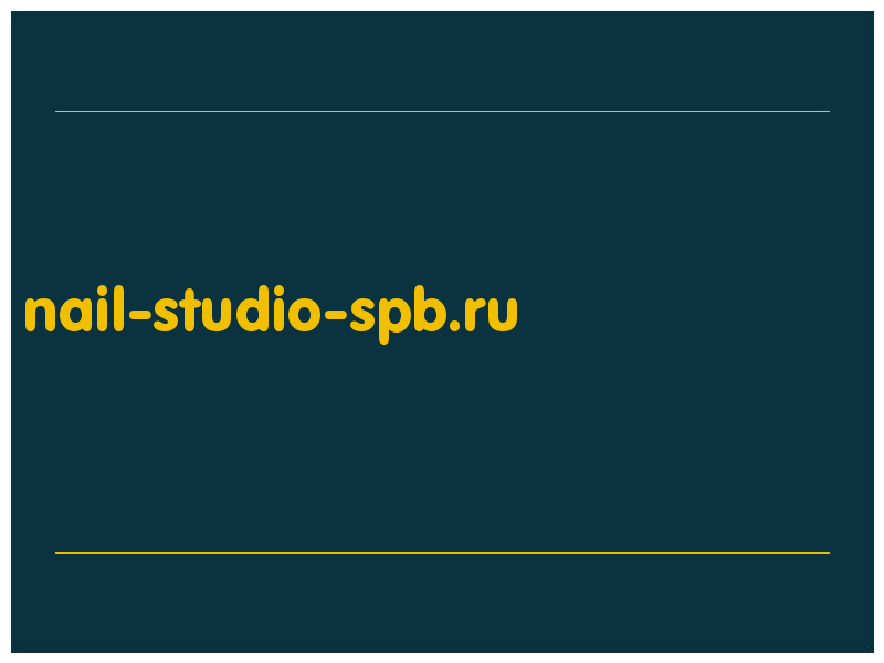 сделать скриншот nail-studio-spb.ru