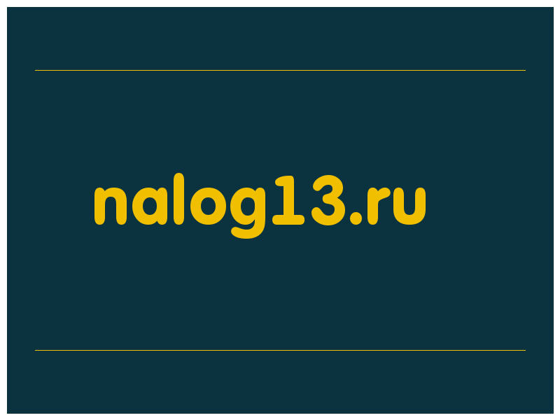 сделать скриншот nalog13.ru