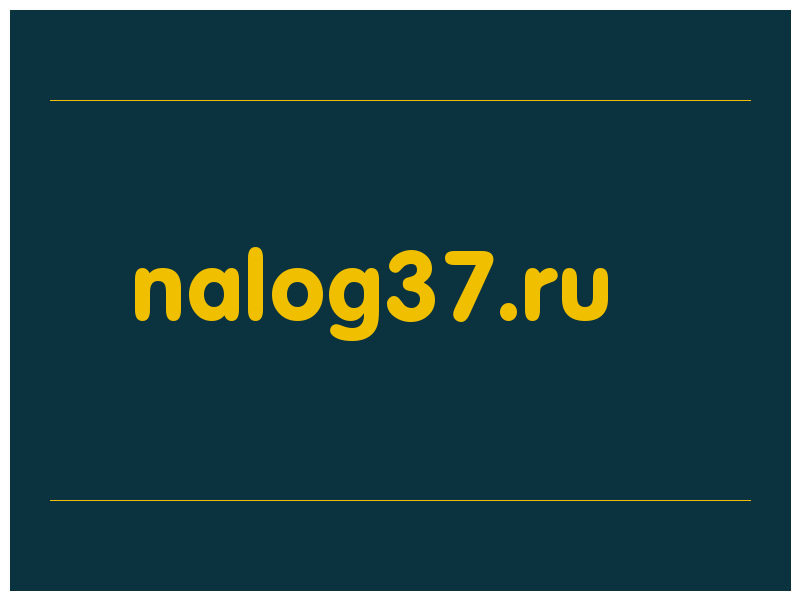 сделать скриншот nalog37.ru