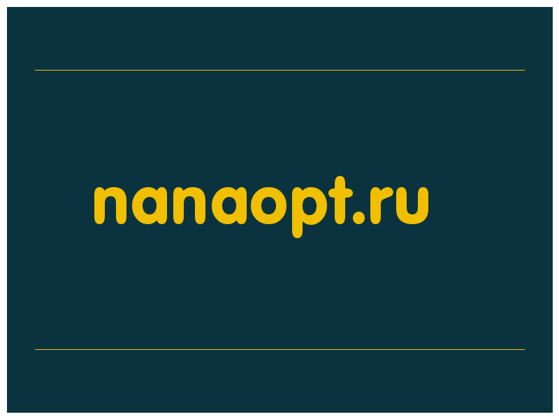 сделать скриншот nanaopt.ru