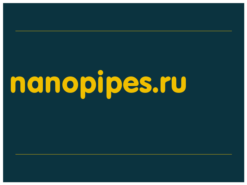 сделать скриншот nanopipes.ru