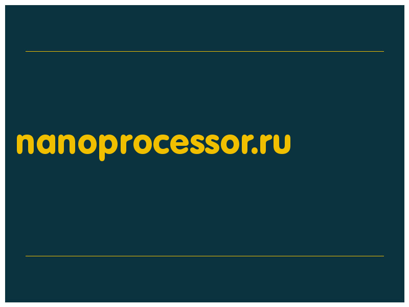 сделать скриншот nanoprocessor.ru