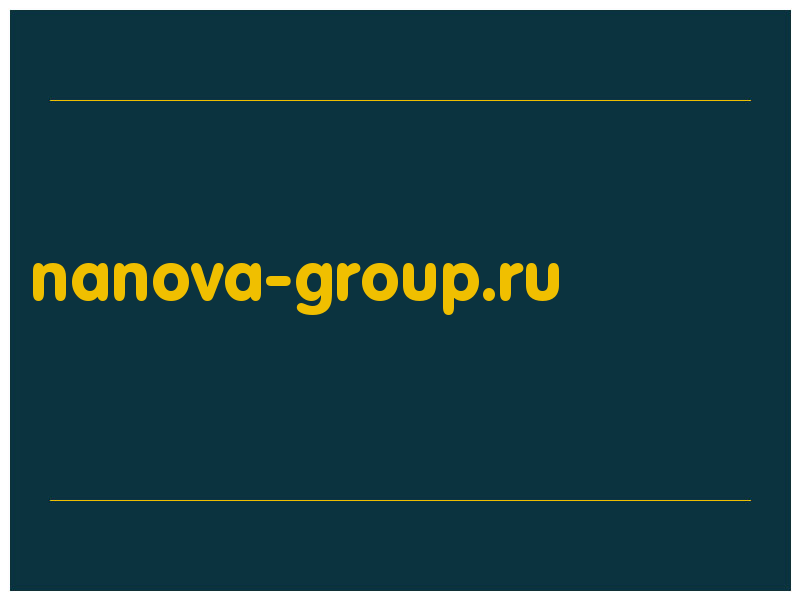 сделать скриншот nanova-group.ru