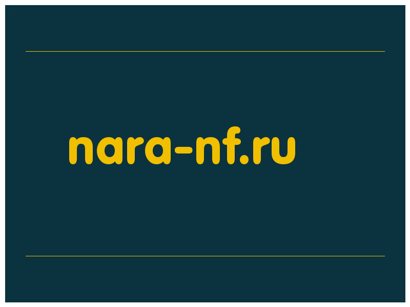сделать скриншот nara-nf.ru