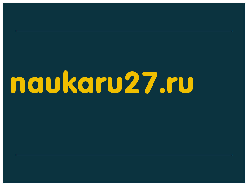 сделать скриншот naukaru27.ru