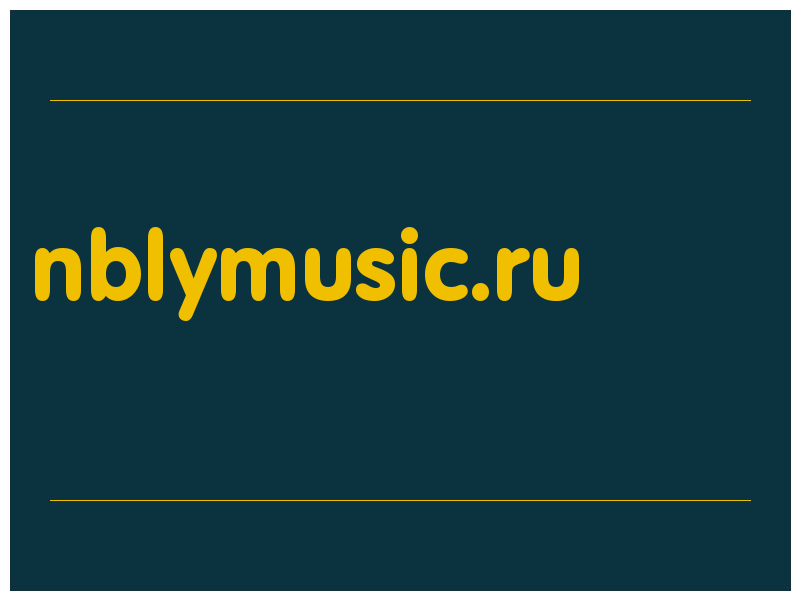 сделать скриншот nblymusic.ru