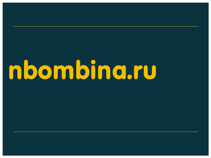 сделать скриншот nbombina.ru