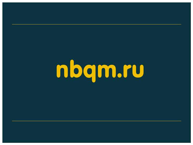 сделать скриншот nbqm.ru