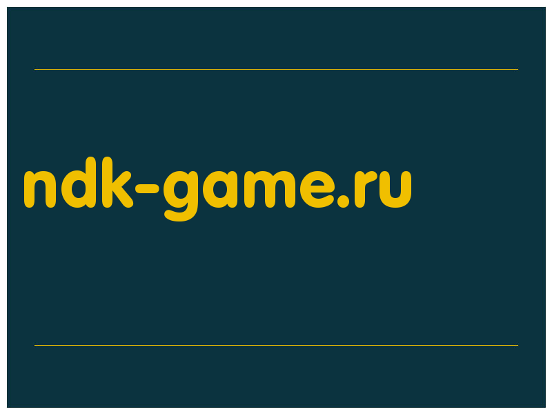 сделать скриншот ndk-game.ru