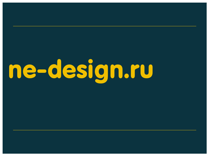сделать скриншот ne-design.ru